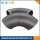 Blak Painting Belved End Pipe Fitting Elbow